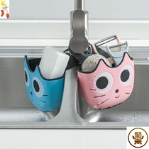 Cartoon version adjustable snap-type sink containing hanging basket Kitchen Supplies Plastic Sink Drain Basket Drain Water Bag