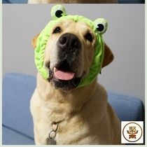 Dog cute artifact Cat birthday headdress Pet hat with bamboo Dragonfly Golden hair dress cute funny hair band