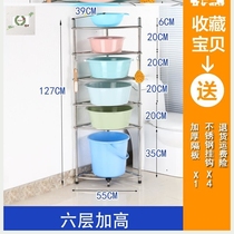 Washbasin frame Triangle bathroom creative corner 5 stainless steel floor-to-ceiling 7 support frame High floor shelf height 8