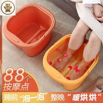Nordic wind foot bath bucket thickened calf massage foot bath basin household plastic handle uncovered foot bucket