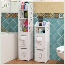 Multi-layer corner bathroom crevice shelf 30 cm wide drawer type washing machine storage cabinet shelf practical