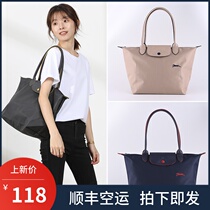 2021 waterproof nylon dumpling bag Dragon Xiang bag womens bag anniversary model medium large long handle shoulder bag portable tote bag