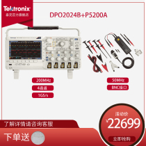 Tektronix Tektronix 4: DPO2024B P5200A Help bean application package Digital Fluorescence Oscilloscope