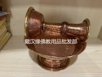 Nepal copper carved guardian cup for Buddha cup for cup for wine glass thickened caliber j20 cm