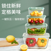 Glass lunch box can be heated by microwave oven for students office workers lunch box sealed fresh-keeping Box large capacity with lid lunch box