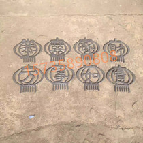 Iron art accessories Masterpiece Compliment Cast-iron Flowers Chinese Iron Art Gate Double Open Door Lantern Iron Accessories