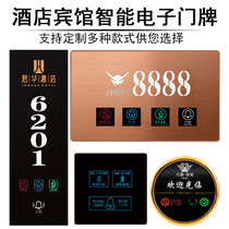 Hotel luminous electronic door number customization with light LED room number Room door display high-end smart box