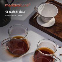 Hand-brewed coffee maker set household coffee filter with drip ceramic filter cup glass coffee sharing pot