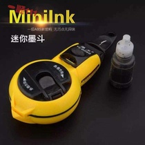 Woodworking black bullet line artifact ink put special old-fashioned automatic full-hand decoration equipment box roll overhaul