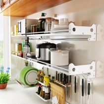 304 stainless steel kitchen rack microwave oven wall mounted household wall storage seasoning bracket sub wall driving
