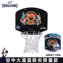 Spalding Slam Dunk Joint mini Rebounding Home Childrens Indoor Dormitory Wall-mounted Free Punch