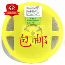 LL4148 1N4148 LL34 SOD80 1206 SMD regulator switch diode cylindrical glass tube