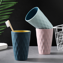 Washing cup a family of three couples students children men and women portable plastic tooth cylinder toothbrush cup brushing and mouthwash cup