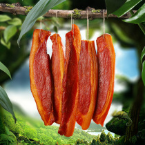 Hot girl Ji bacon Sichuan specialty farm homemade smoked meat dried bacon rear leg meat Hunan specialty bacon flavor