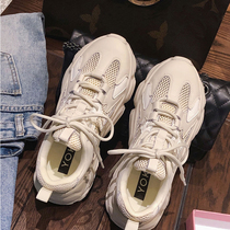 Old Daddy Shoes Women 2022 Spring New Small White Shoes Hollowed-out Mesh Surface Breathable Thick Bottom Heightening Casual Sneakers FLOW