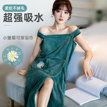 Korean little Daisy bath towel female household can wear can be wrapped in sling bath skirt plus thick absorbent quick-drying bathrobe