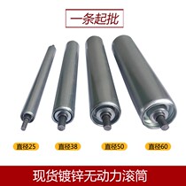 Stainless steel carrier roller power conveyor accessories conveyors roller roller complete bracket roller drum roller