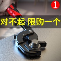 Adjustable wrench tool set German live mouth multifunctional pipe pliers universal opening live wrench moving wrench