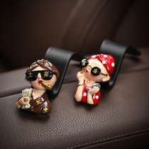 Multi Gold Noble Woman Tycoon On-board Chair Back Hook Milk Tea Takeaway Boxed Lunch Hook Car Good Objects Storage Supplies Great All