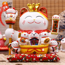 Wealth cat ornaments shake shop opening creative gifts automatic waving fortune cat Crown Elvis Presley ceramic home