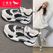 Red Dragonfly Daddy shoes Womens shoes 2021 new spring and autumn Joker thick bottom leisure sports ins tide boom