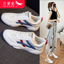 Red dragonfly white shoes womens shoes summer thin 2021 new explosive breathable flat-bottomed casual sports dad shoes