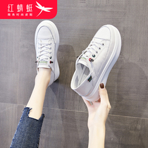 Red dragonfly white shoes womens shoes 2021 new womens shoes summer breathable thin section wild thick bottom sports and leisure