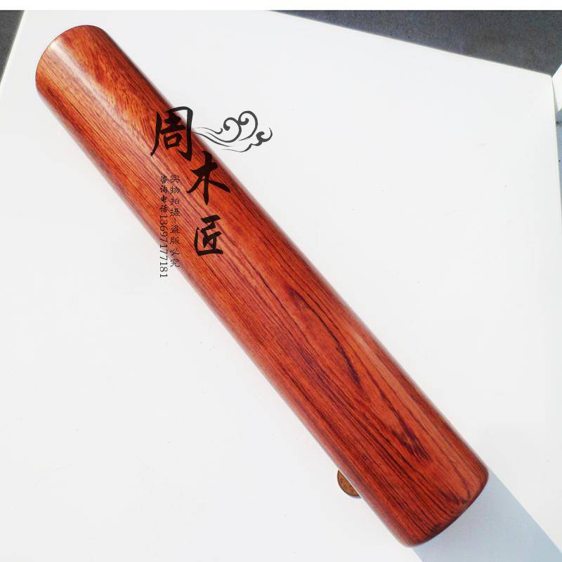  Pear wood tai chi stick Tai chi ruler two sticks Tiger mouth stick fitness stick (send Meilong cloth cover)