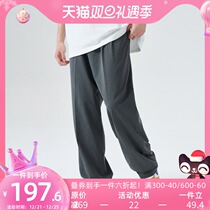 PSO Brand base drape suit pants men 2020 new summer straight loose casual trousers
