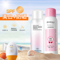 Pomegranate makeup spray cream Light nude makeup Waterproof whitening sunscreen spray Full body isolation female summer artifact