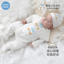 Koala nose nose baby clothes autumn and winter clothes newborn jumpsuit baby thick warm Ha clothes climbing clothes small blue