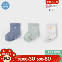 Koala nose and nose Newborn spring and autumn socks newborn baby indoor warm foot protector cute loose socks