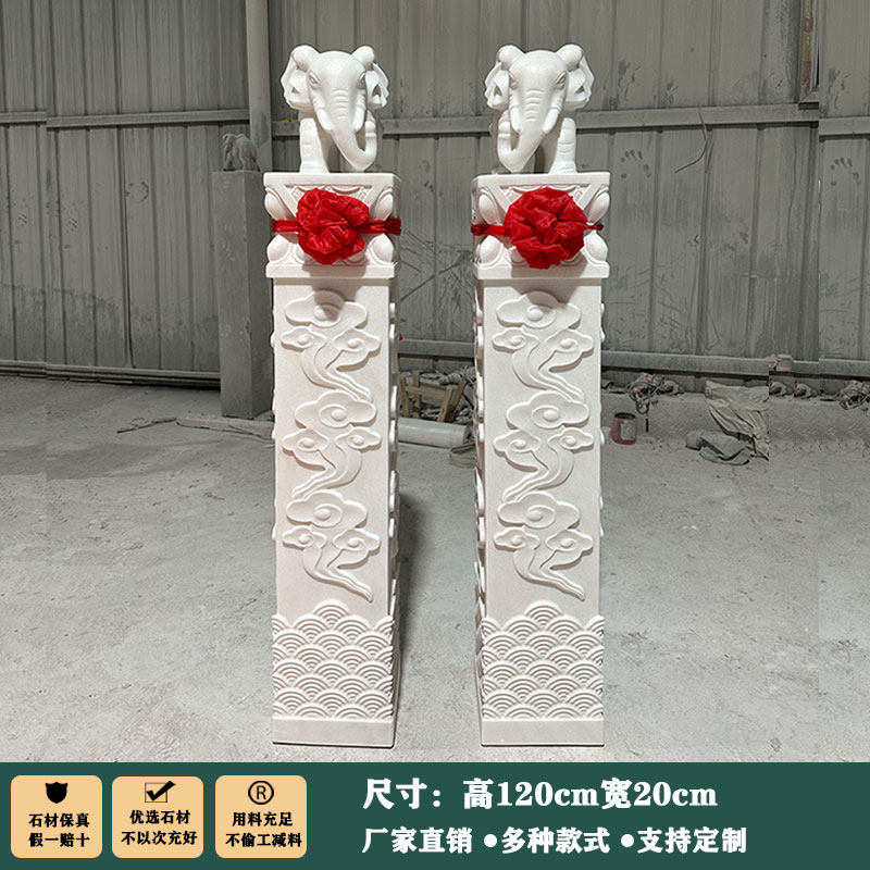汉白玉新中式拴马桩-汉白玉新中式拴马桩促销价格、汉白玉新中式拴马桩