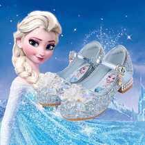 Balabala 2021 Winter New Girls High heels ice snow Aissa princess shoes