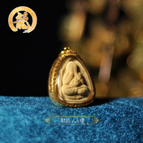 Thai Buddha brand popular bird Bida face-covering Buddha genuine Longpa Kun 2539 lucky transfer gold shell