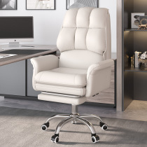 Computer chair home backrest office chair electric sports chair comfortable sedentary boss chair lift chair sofa seat