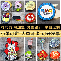 Metal badge custom school class company emblem brooch magnet custom character chest badge commemorative coin special shape adult ceremony
