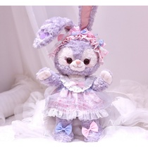 The realm of Candy star Dulu clothes dream Stella Rabbit Doll Doll for plush doll gift girl