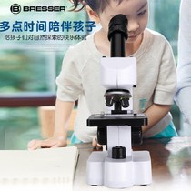 Microscope 640 times childrens optical microscope Middle school biology teaching biological experiment with specimen microscopic tools
