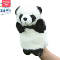Super soft Panda hand puppet childrens toy stuffed animal baby comfort doll glove kindergarten game early education