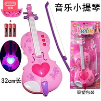 Princess simulation music violin multifunctional childrens toys can play 3-6 year old girl beginner instrument