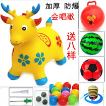 Childrens toys Rubber Inflatable Jumping Horse Music Jumping Deer Increase Thick Explosion-proof Mount Horn Ball