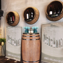 Decorative oak barrels Cut half barrels Wall-mounted red wine barrels Beer barrels Winery wine cellar truncated modification custom