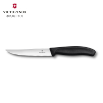 Swiss Victorinox Vickers steak knife Stainless steel Western knife tableware Household steak knife serrated fork
