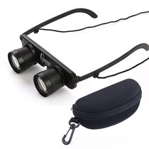 HD special glasses fishing telescope zoom in to narrow myopia presbyopia polarized outdoor fishing glasses