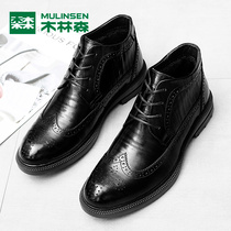 Mullinson mens shoes cotton leather shoes winter leather carved Brock mens high top plus velvet warm casual leather shoes men