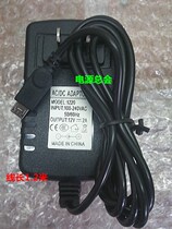 The application of associative YOG Tablet2 pro-1380F Tablet2-1371F charger cable 12v1 8A2