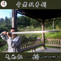 Longquan Tibetan Dragon Sword sword sword in the old two-hand sword mantis sword martial arts Taiji practice sword soft sword hard sword not open blade