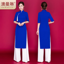 Aomelin high-end non-perm micro-elastic Odai catwalk Cheongsam Vietnamese wide-leg pants suit Chinese style stage performance suit