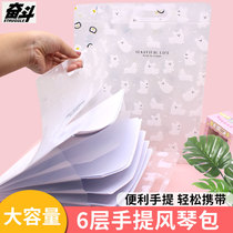 Struggle portable organ bag folder vertical A4 multi-layer portable students use large-capacity subjects subject classification book test paper storage bag Data Book Business file sorting artifact archive folder